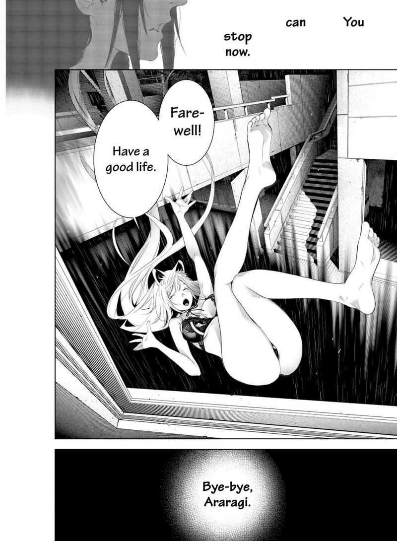 Bakemonogatari 138 19