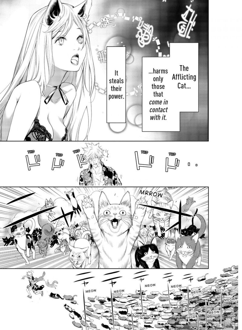 Bakemonogatari 138 3