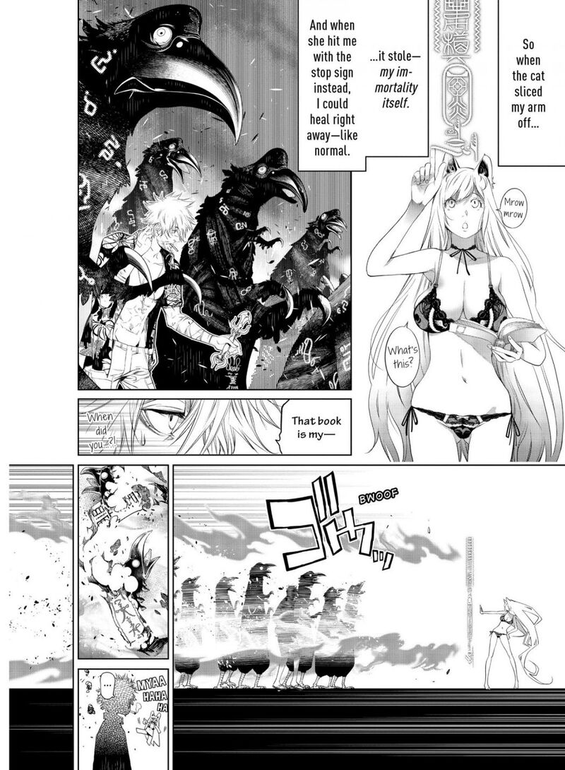 Bakemonogatari 138 4