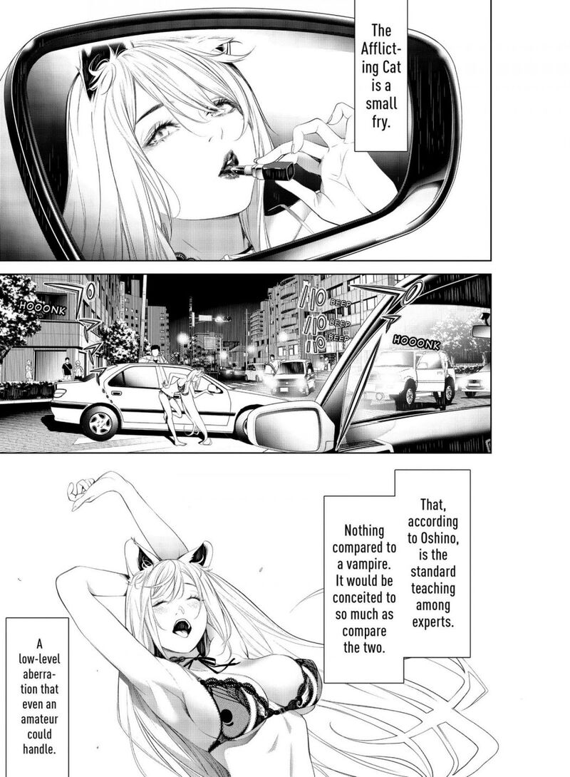 Bakemonogatari 138 5