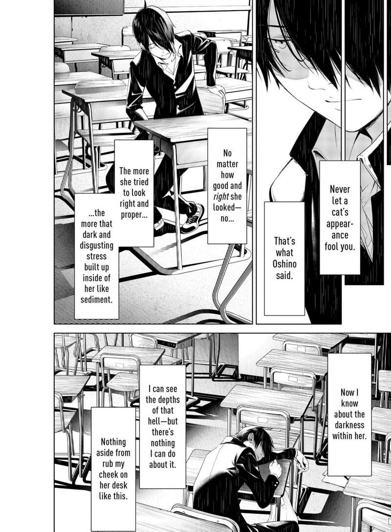 Bakemonogatari 138 7