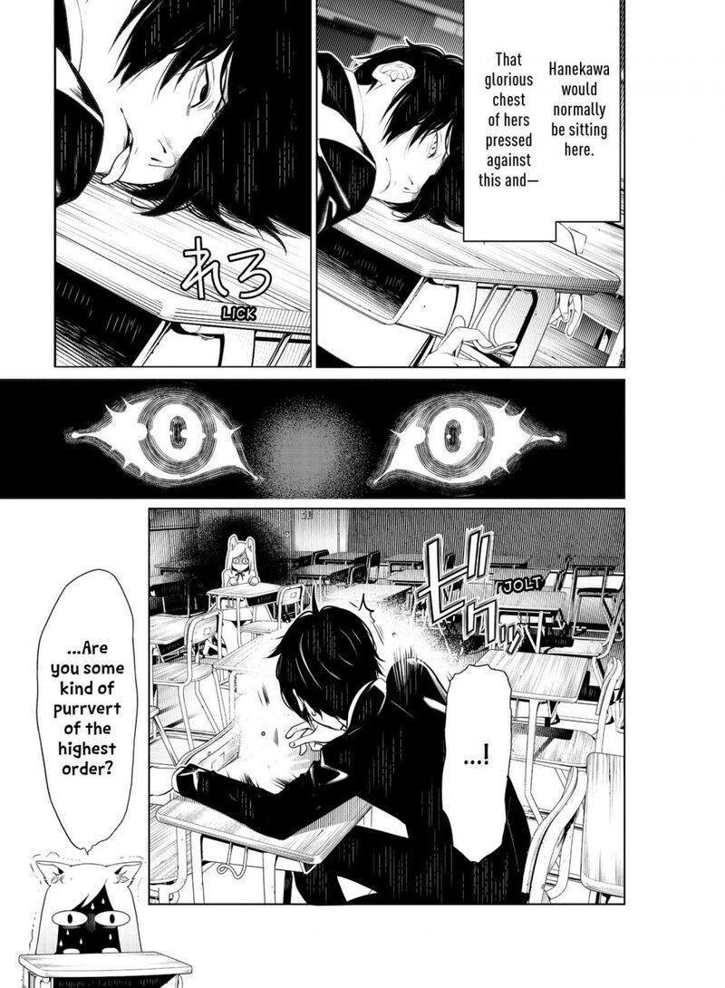 Bakemonogatari 138 8