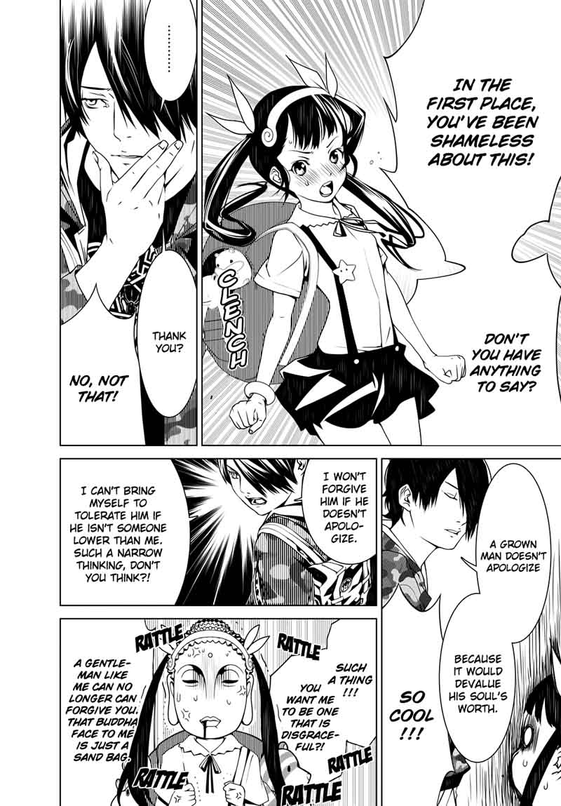 Bakemonogatari 14 17