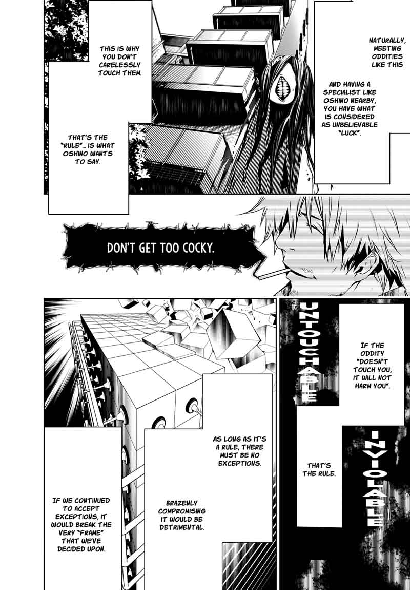 Bakemonogatari 14 2