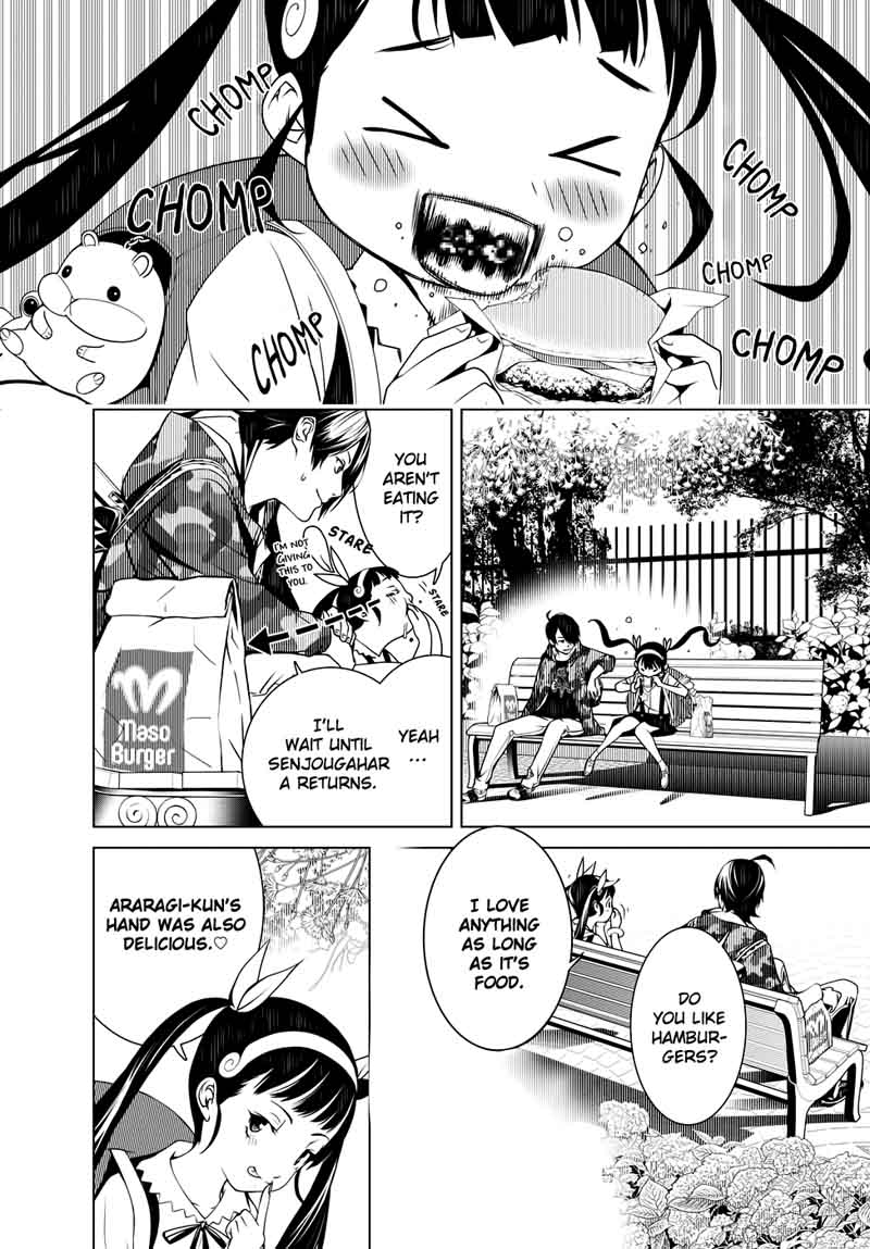 Bakemonogatari 14 6