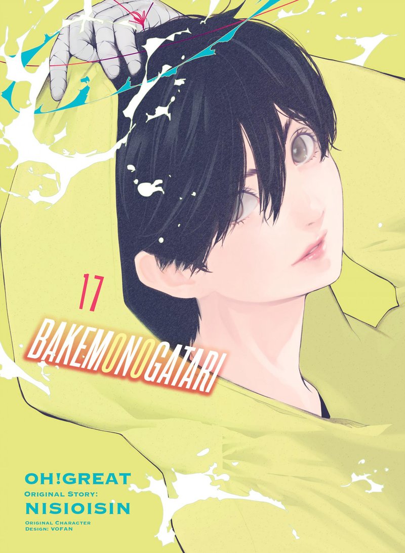 Bakemonogatari 140 1