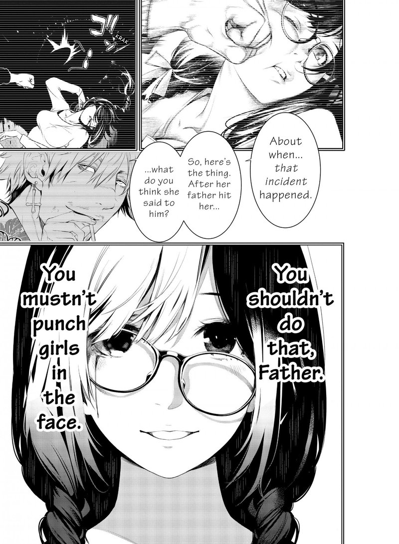 Bakemonogatari 140 10