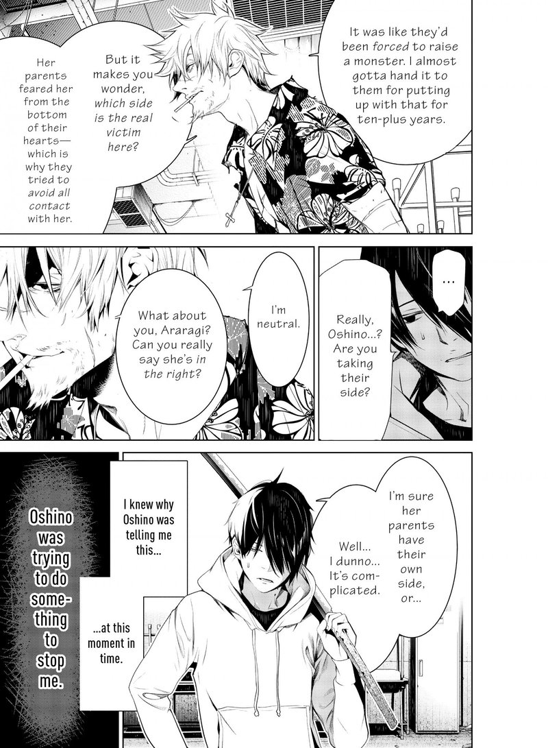 Bakemonogatari 140 12
