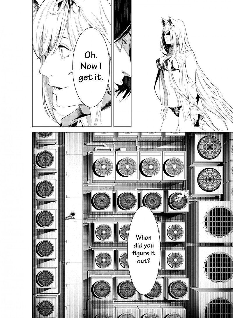 Bakemonogatari 140 21