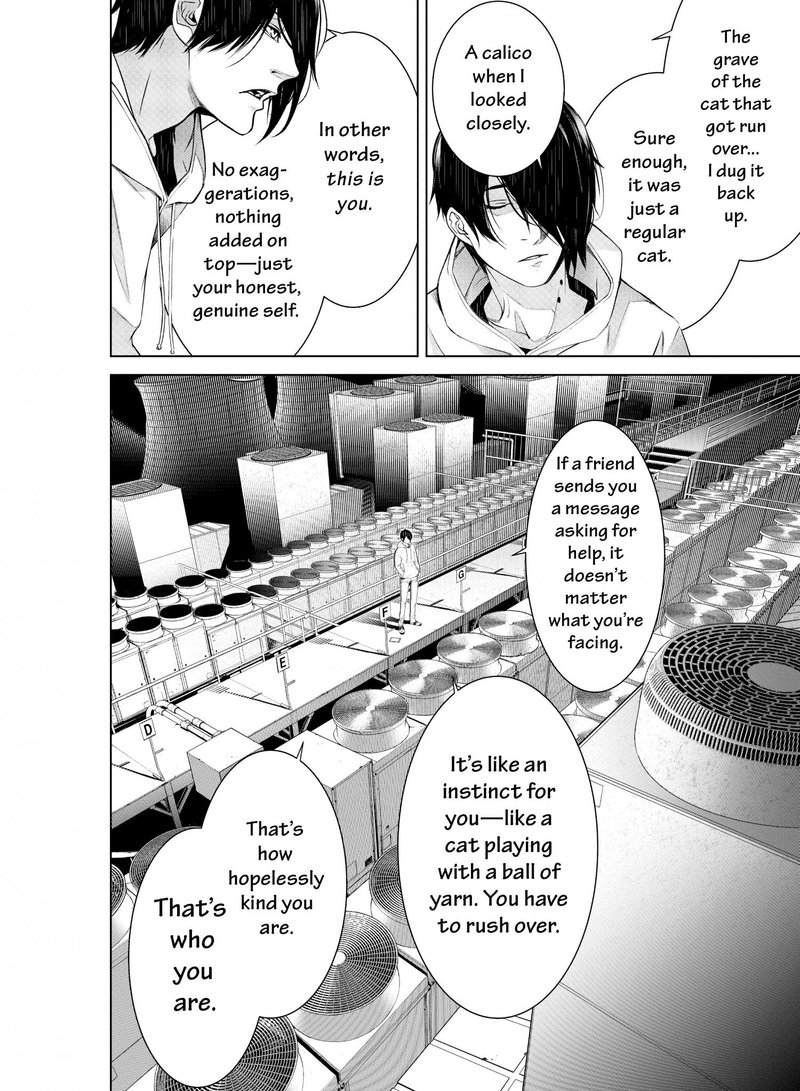 Bakemonogatari 140 23