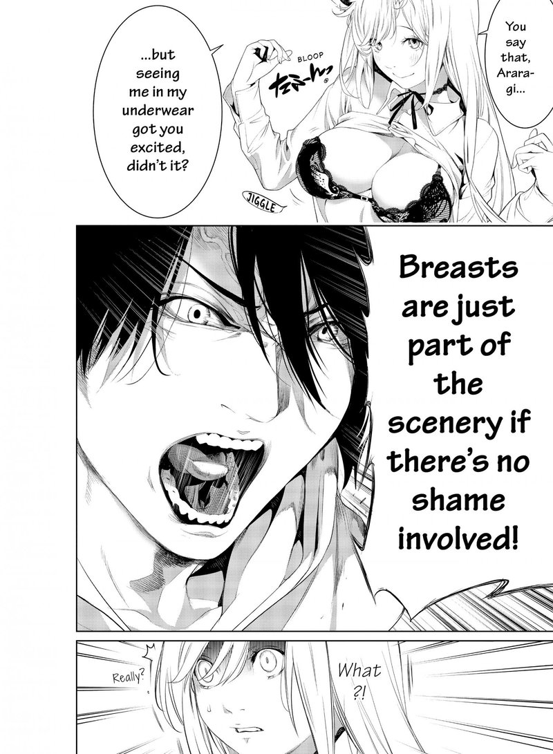 Bakemonogatari 140 25
