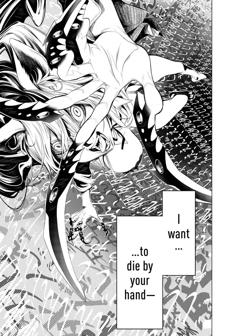 Bakemonogatari 141 15
