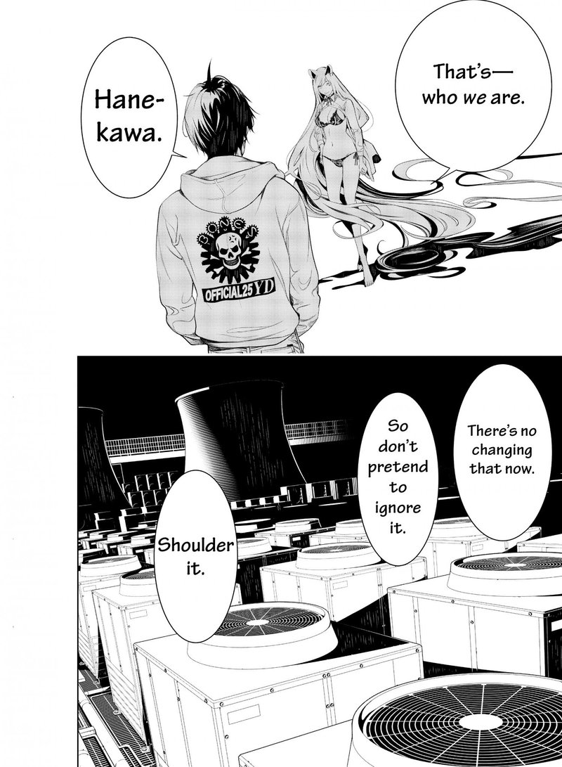 Bakemonogatari 141 9