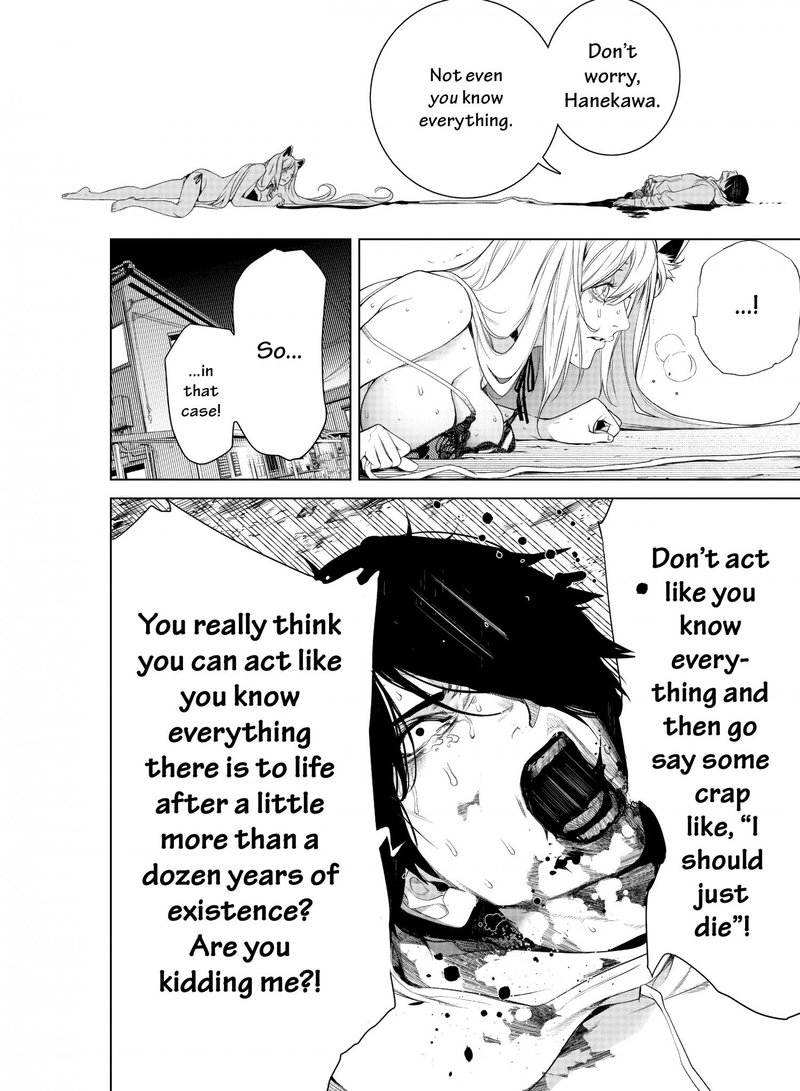 Bakemonogatari 142 10