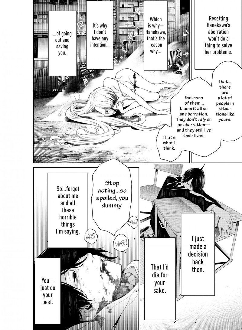 Bakemonogatari 142 12