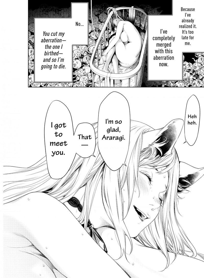 Bakemonogatari 142 16