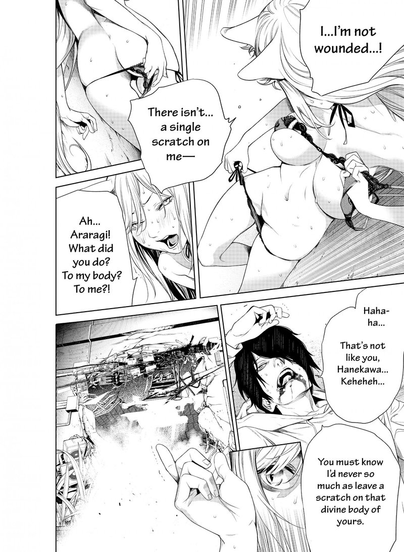 Bakemonogatari 142 4