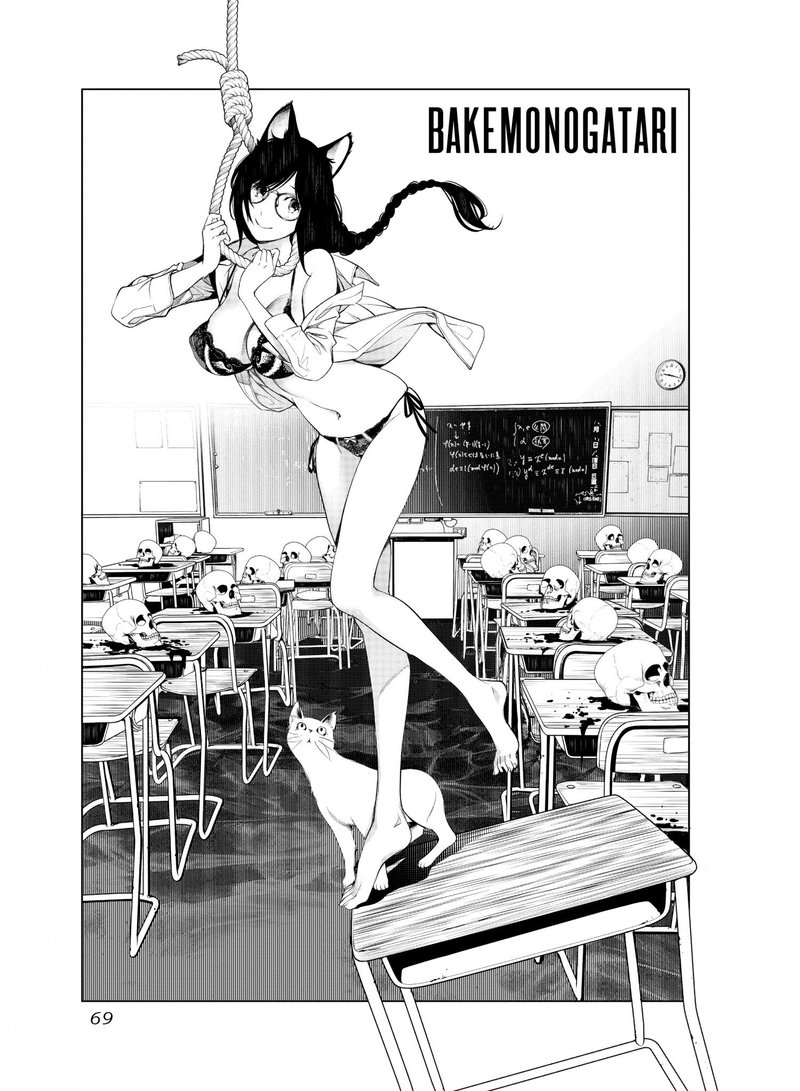 Bakemonogatari 143 1
