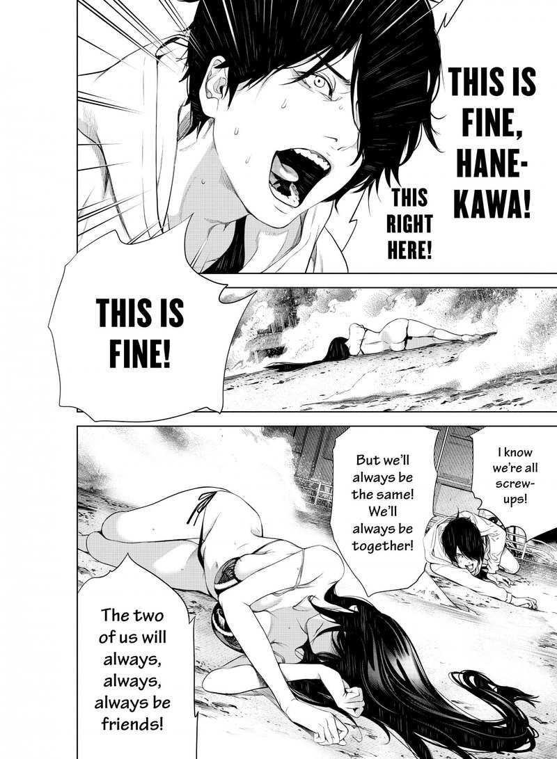 Bakemonogatari 143 17