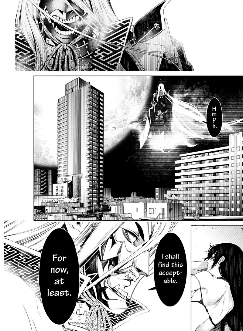 Bakemonogatari 143 19