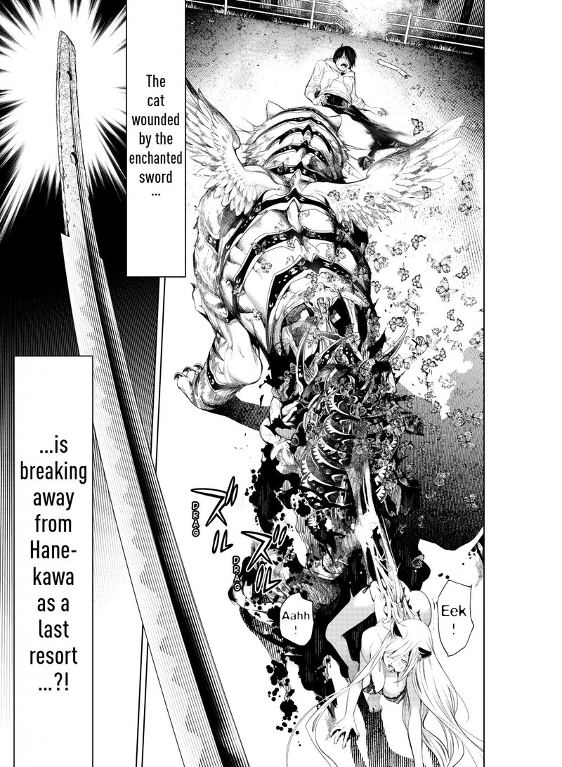 Bakemonogatari 143 3