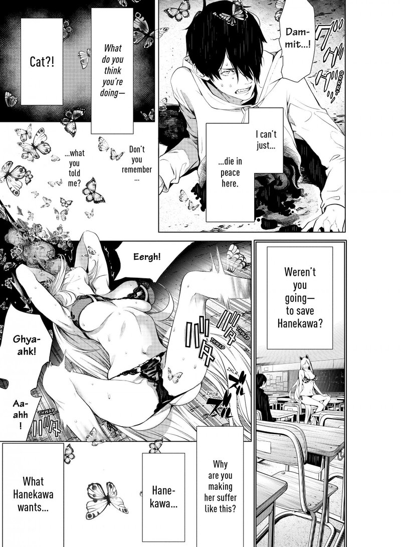 Bakemonogatari 143 5