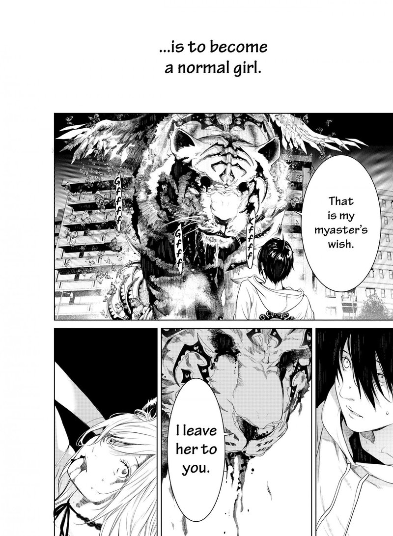 Bakemonogatari 143 6