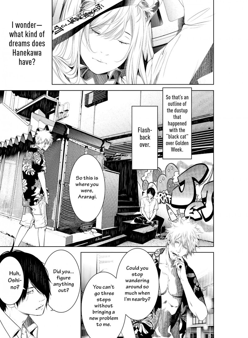 Bakemonogatari 144 10