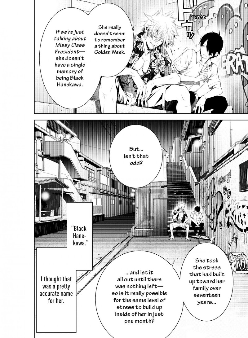 Bakemonogatari 144 11