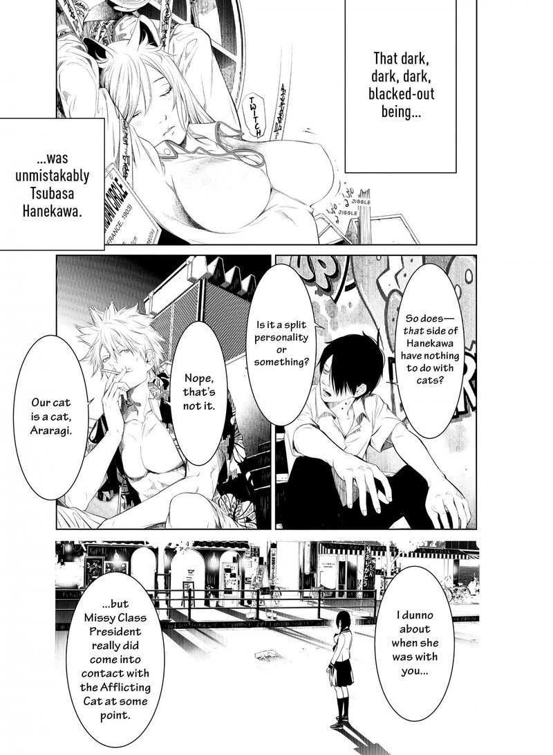 Bakemonogatari 144 12