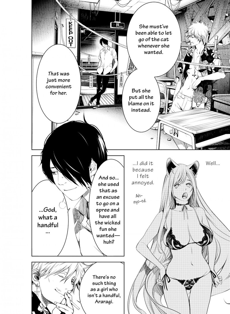 Bakemonogatari 144 15
