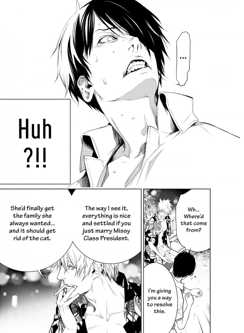 Bakemonogatari 144 18