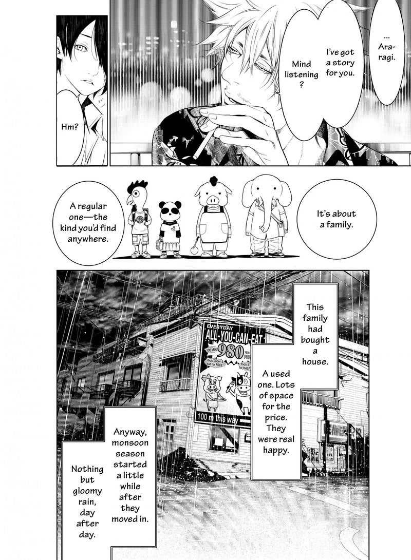 Bakemonogatari 145 4