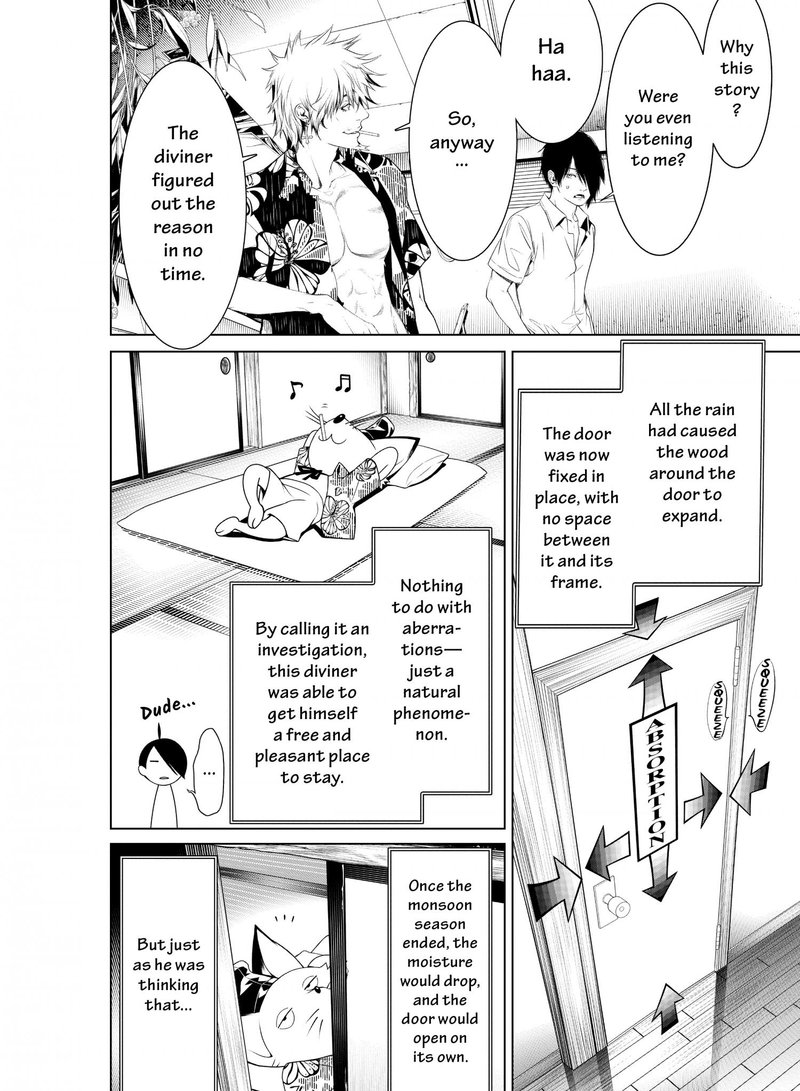 Bakemonogatari 145 6