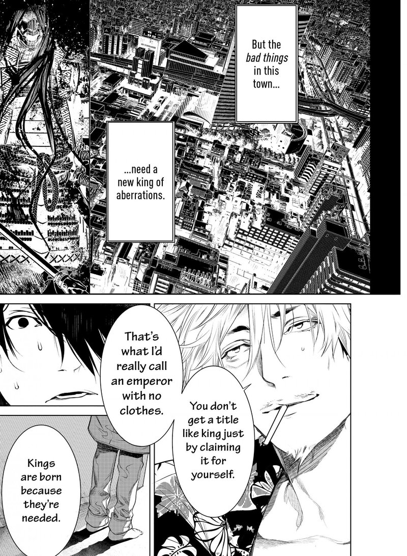 Bakemonogatari 146 10