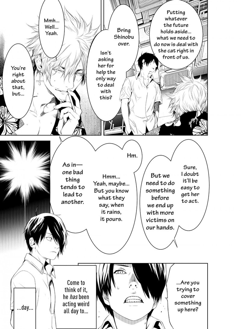 Bakemonogatari 146 14
