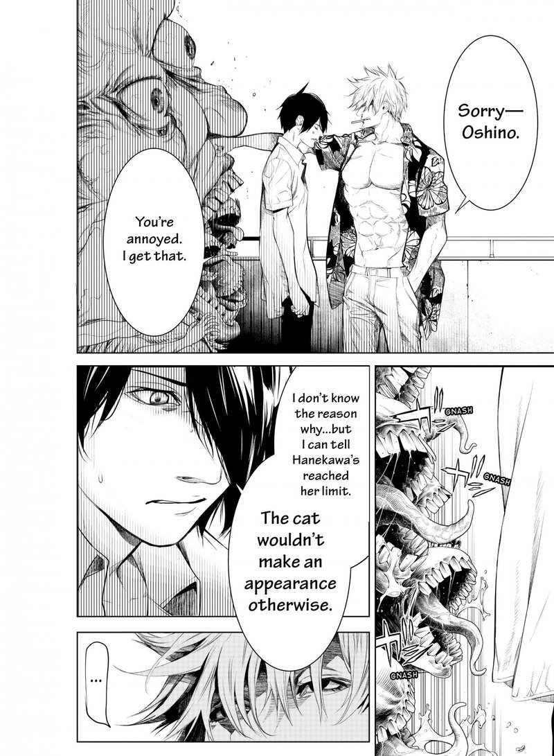 Bakemonogatari 146 3