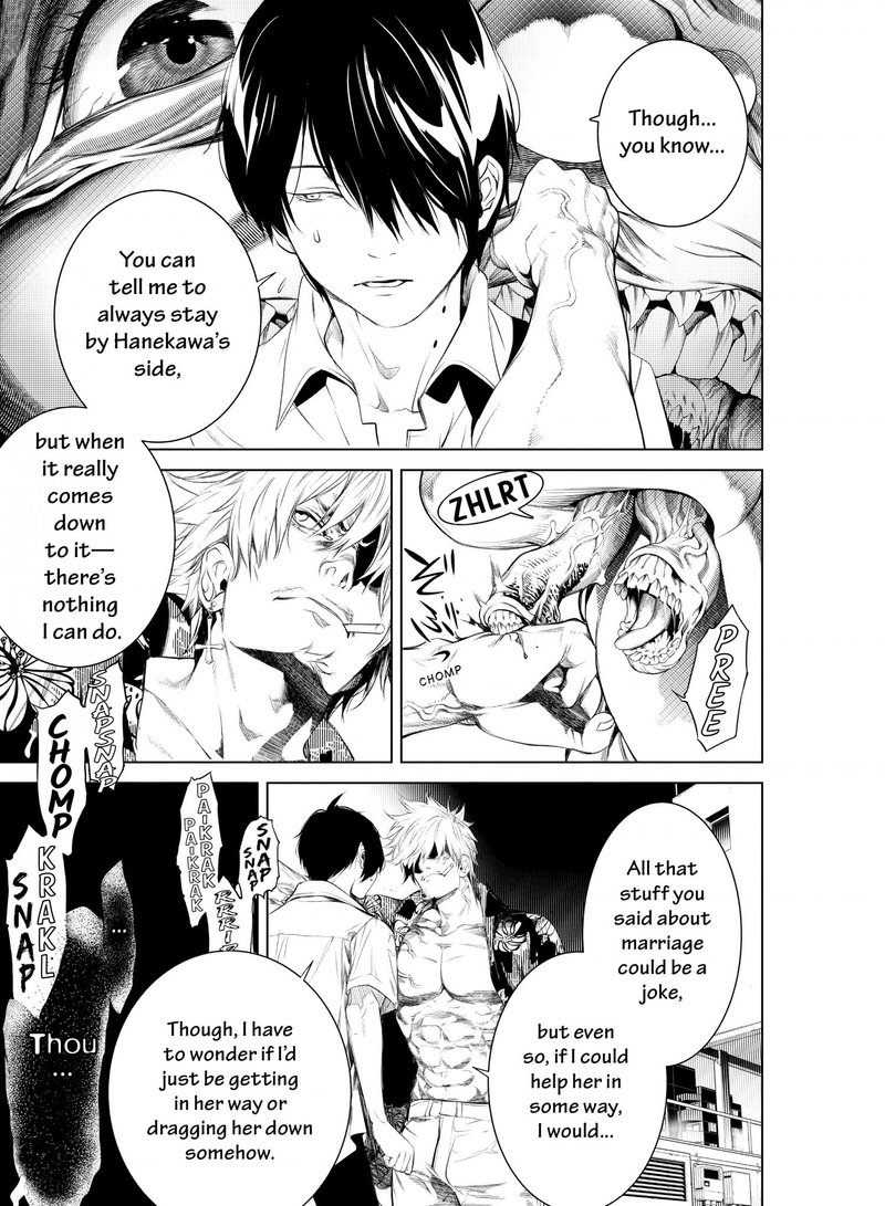 Bakemonogatari 146 4