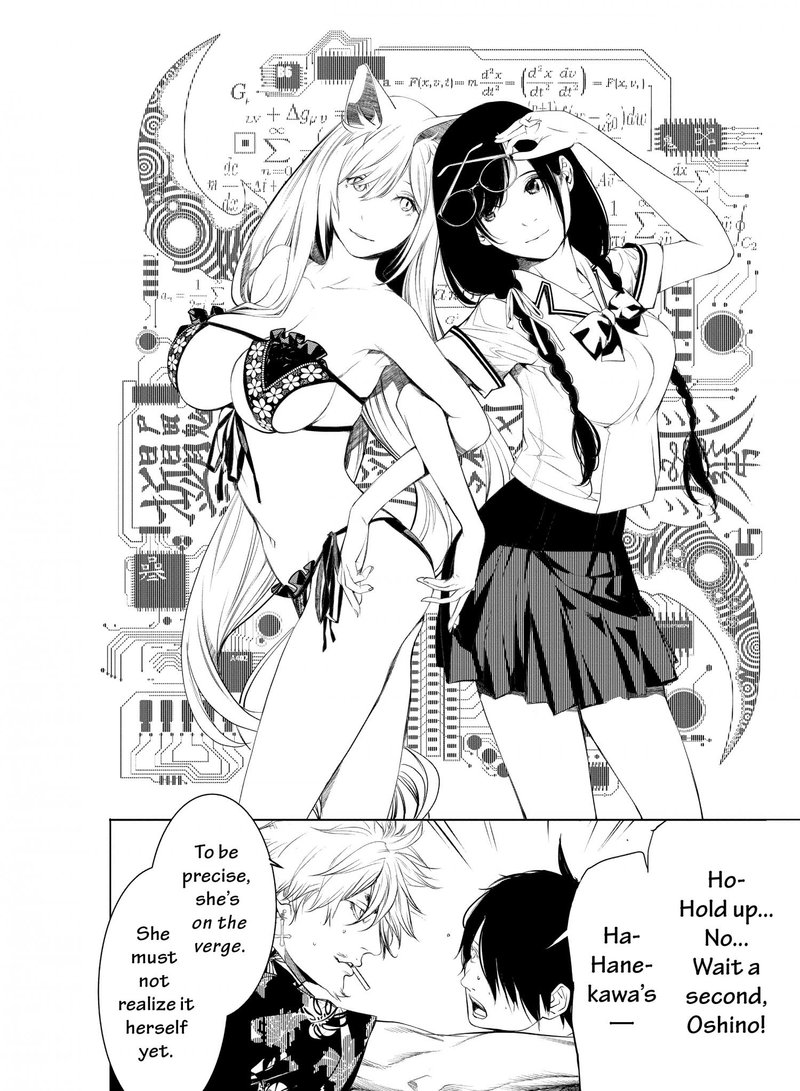 Bakemonogatari 146 9