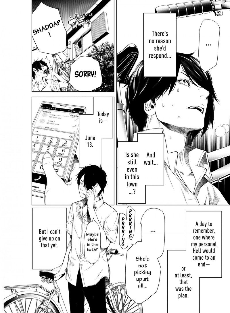Bakemonogatari 147 10