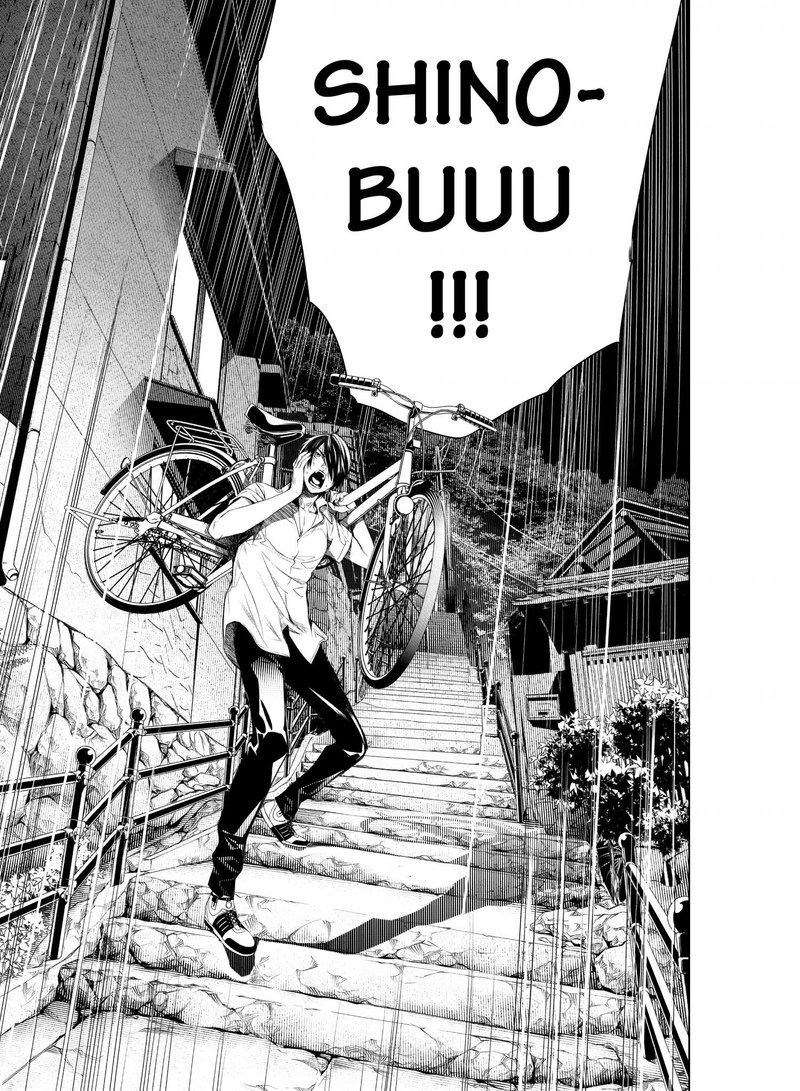Bakemonogatari 147 9