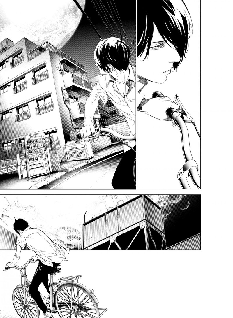 Bakemonogatari 148 11