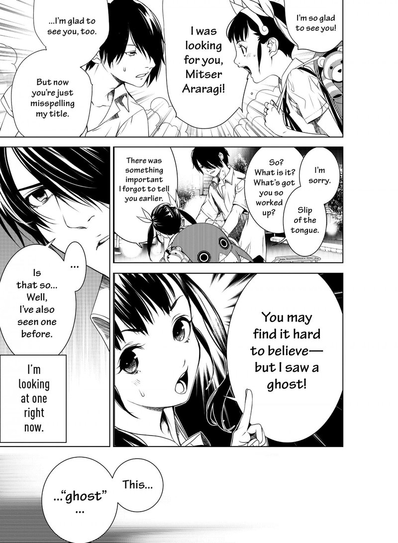 Bakemonogatari 148 13