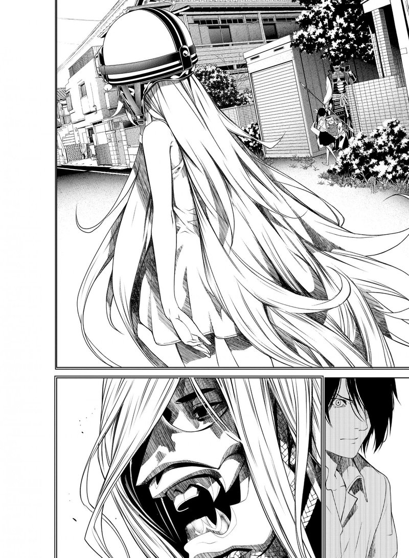 Bakemonogatari 148 16