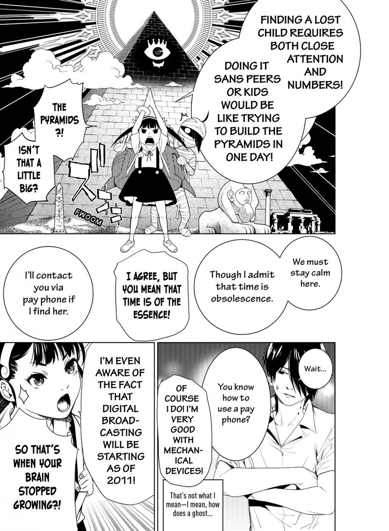 Bakemonogatari 148 19