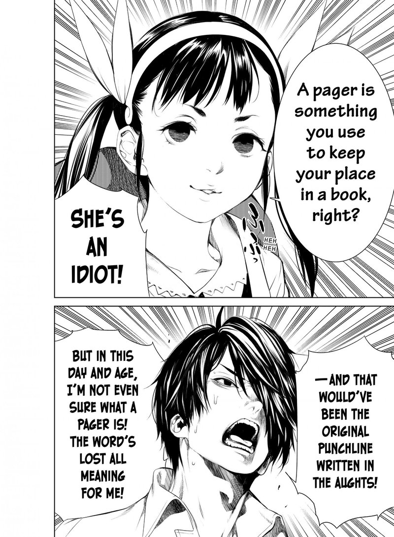 Bakemonogatari 148 20