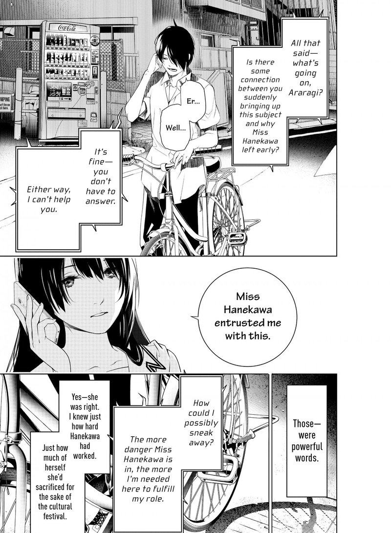 Bakemonogatari 148 5