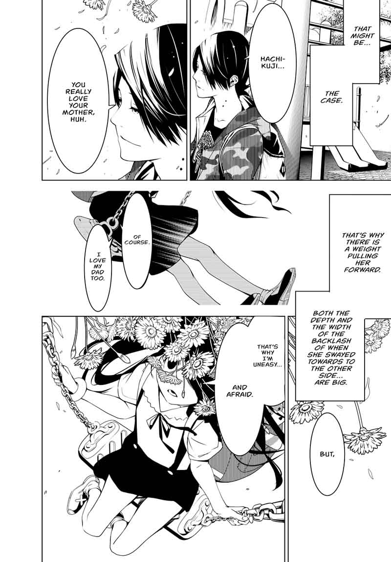 Bakemonogatari 15 15