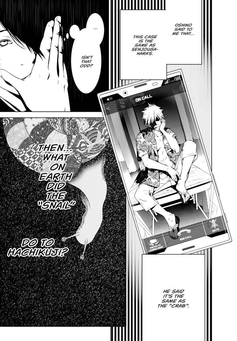 Bakemonogatari 15 18