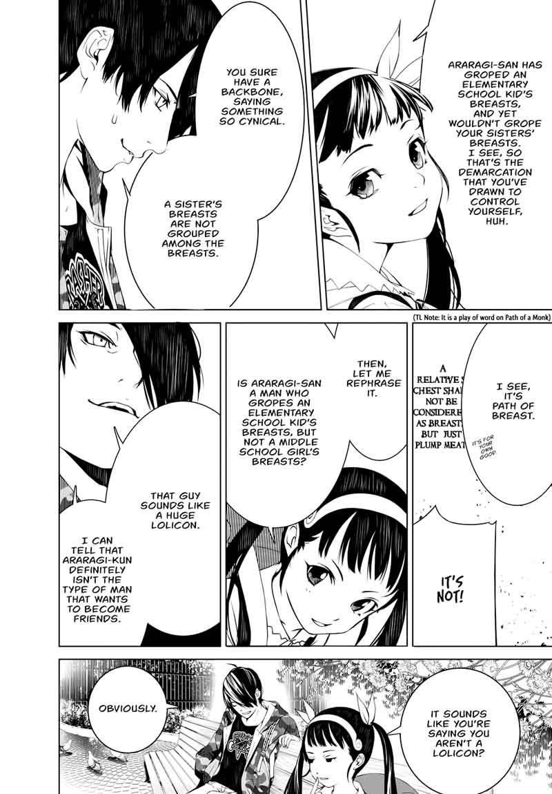 Bakemonogatari 15 4